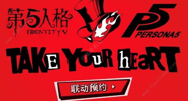 How p5 makes photos clearer (how p5 makes photos clearer)